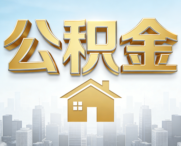琼海从“跑腿办事”到“全周期管家”